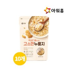 아워홈 고소한 누룽지, 250g, 10개