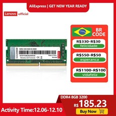 삼성ddr516gb