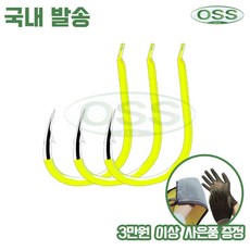 이두메지나삐뚤이바늘