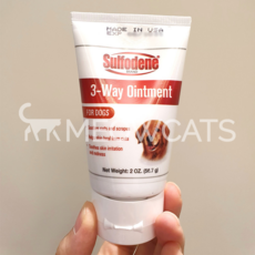 강아지발바닥습진연고