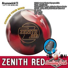 브런스윅 - 제니스 레드 / 공인구, 15파운드