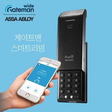 [멸치쇼핑]게이트맨 와이드 WK-20 도어락 / 카드키 4개 / 현관도어락, 1개