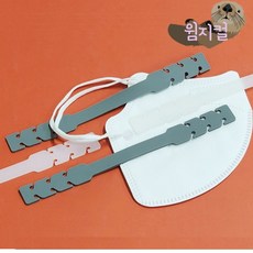 귀 안아픈 마스크 뒤통수 밴드 마스크오래쓰기 실리콘