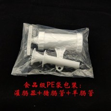 01b645ff90a7719f5375af8dc13ee84f64a3fbf6abbc14d60c3d010c7387.jpg