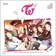트와이스 (TWICE) - 미니앨범 1집 : The Story Begins : 포스터 증정 종료