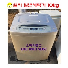ef647e3323c0e7078bfd18e370409f3e10a4a90a170b2f9b4b5393d3e7d4.jpg