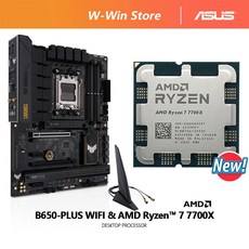 AMD Ryzen 7 7700X R7 7700X + ASUS TUF GAMING B650 플러스 와이파이 ATX B650 DDR5 마더보드 세트 키트, 01 CPU