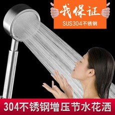 446fe86bc40f88ec9a80c7ee7504e79efacf9e82bdcbebc7389df7ac9b43.jpeg