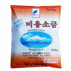 보라종합식품 보라 미용소금 500g (양치.맛사지용), 1개