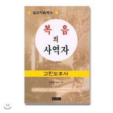 publisher책