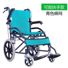 f80d979f571d989530d2c4788f2f4e8dfb30b59ff93d2fcc928c6efa4ea2.jpg