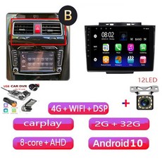 카플레이모니터