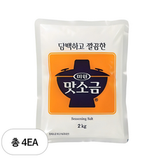 미원 맛소금, 4개, 2kg