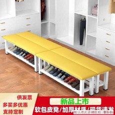 앉을 수 있는 신발 복장가게 인조가죽 농촌 앉는 신발을 바꾸다 서빙 구 콘솔 가정용 탈의실 목욕탕 센터, 롱 200 *와이드 35 *하이 45
