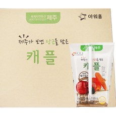 아워홈 (아워홈) 제주감귤/제주캐플/백년초/폴라비주스 125ml x 40팩, 40개