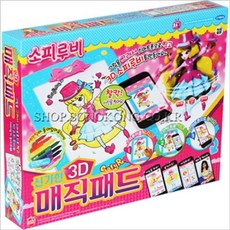 [{무배]}xYNS+/손오공/신기한/소피루비/3D/매직패드/★+인기히트*APR17ºⓝⓔⓦº