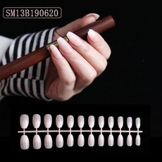 매트재료분리대