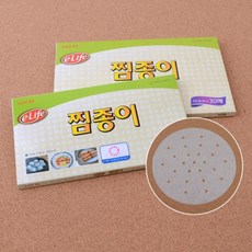 a02e9a12a286e14f82bc19eb8fab2e64d36a6d3e28a4f9302fe4f04aa2b9.jpg