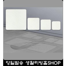 목욕탕타일