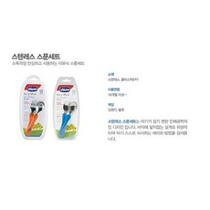 a91ce877391615158a99fe55e8c04a5efb1247a8e522229ffe44b8ec7351.jpg