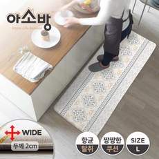 [아소방] 소엘 와이드 항균 주방매트 아테나 L (150x55x2cm), 단품