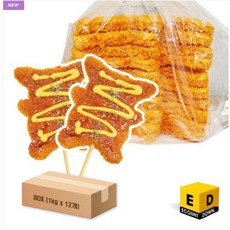 추천8 맘모스피카츄