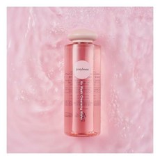 제니하우스클렌징워터