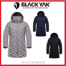 블랙야크 여성동절 롱기장 경량 웰딩 다운 자켓 B제로스팟2롱다운자켓#2 1BYPAW2503