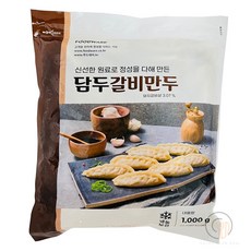 담두 갈비만두 1kg, 2개