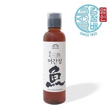 김정숙젓갈