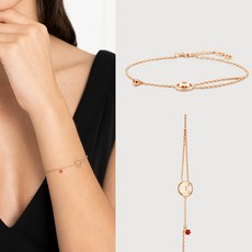 메트로시티팔찌