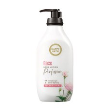 제주면세점로즈바디로션