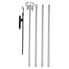 166cm 캠핑 라이트로드 프로필 접이식 알루미늄 합금 알루미늄 합금 더블 교수형 스테이크 야외 캠핑 램프 스탠드 홀더, 은