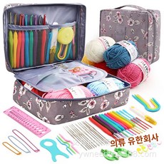 가방 재봉 보관 양말목 뜨개질 크로슈