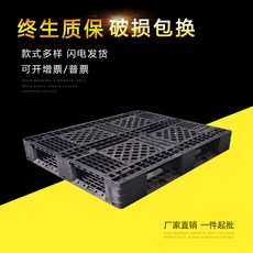 8684d85a25387ab99676b34e1cb636705f7af06e1b86d8801d45a43182a8.jpg