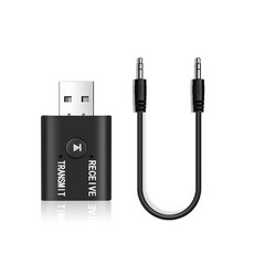 차량용블루투스동글5.0