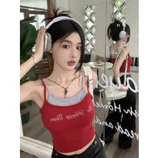 미스테리 끈나시 언앤써드