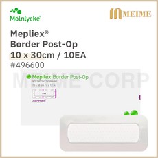 메필렉스 메피렉스 보더 포스트 오피 Mepilex Border Post OP 10 x 30 cm 1 박스 ( 10매 ) 매피렉스 496600 10X30cm 1박스 10EA