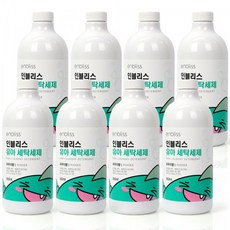 인블리스유아세탁세제