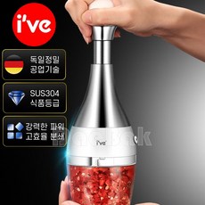 업소용마늘분쇄기