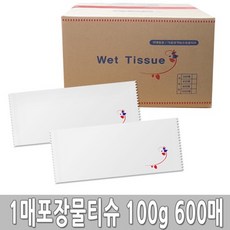 일매용물티슈
