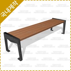 주물벤치의자