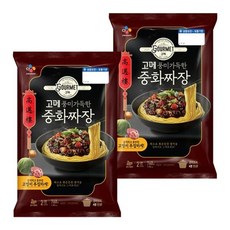 고메중화짜장