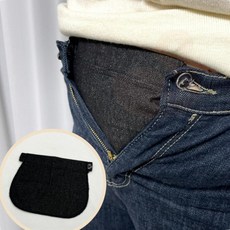 BRS 임산부 바지확장벨트 흑청색 허리늘리기