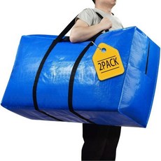 57 Gallon Extra Large Storage Bags XXL Jumbo Moving Bags Heavy Duty Totes Boxes Supplies for Col, 42" X 23" X 13.5"_Blue - 2 PAC - 점보공간박스