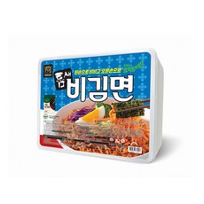 점보비빔면 점보도시...