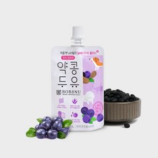 약콩펫두유빌베리