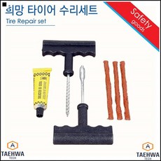 5bd3d3801d326212deebb65d0787cee12363449a4baf7ff1c39f815209d1.jpg