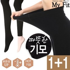 여아유발기모스타킹