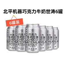국산강아지로봇